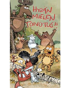 2-osainen hupikortti