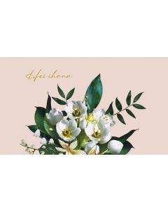 2-osainen kortti garden by Uhana