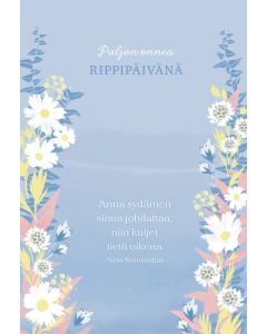 2-osainen rippikortti Hallmark