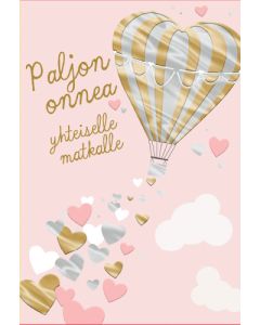 2-osainen hää rahakuori Hallmark