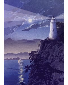 2-osainen kortti