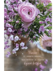 2-osainen kortti Ilona Pietiläinen