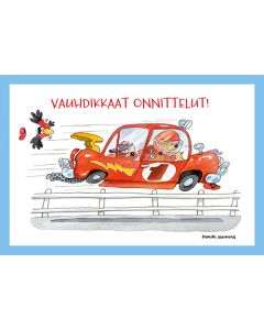 2-osainen kortti Mauri Kunnas