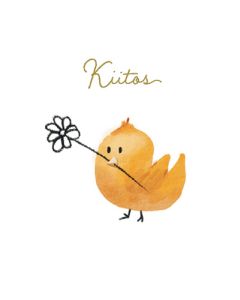 2-osainen kortti kiitos Hallmark