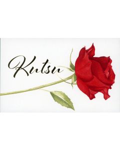 2-os Kutsu ruusu 5 pss