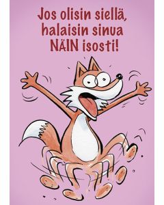 1-os hupikortti Kamala Luonto