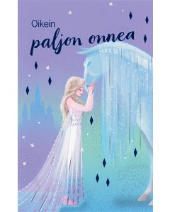 2-osainen kortti Disney