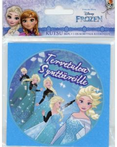 Kutsukortti Disney Frozen