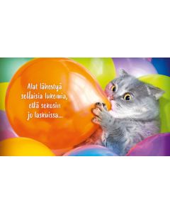 2-osainen hupikortti