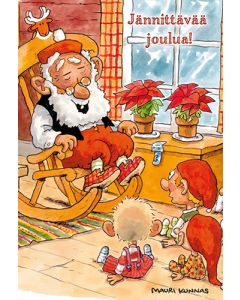 2-osainen joulukortti Mauri Kunnas