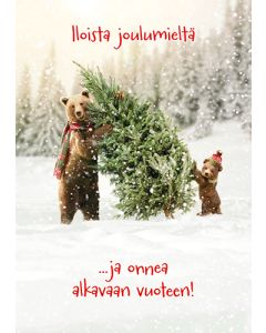 Joulukortti Avanti