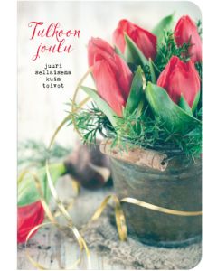2-osainen joulukortti Anna-Mari West