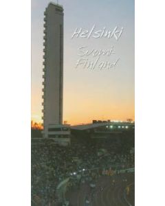 1-os Helsinki panorama kesä