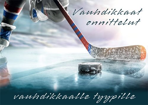 Postikortti