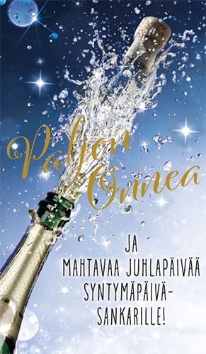 2-osainen onnittelukortti