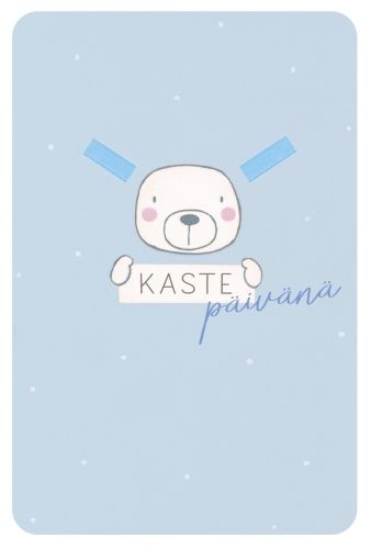 2-osainen kastekortti