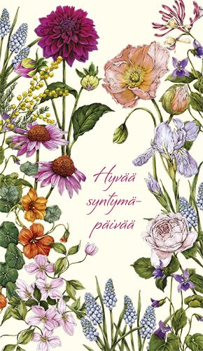 2-osainen kortti Catherine Lewis