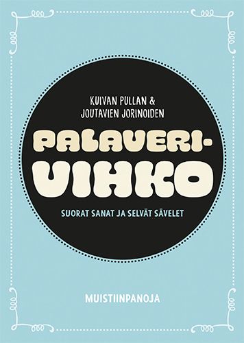 Vihko A5 Vesa Löhönen