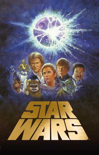 2-osainen kortti Star Wars