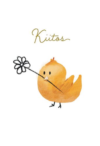 2-osainen kortti kiitos Hallmark