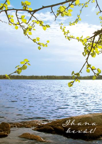 1-osainen matkailukortti