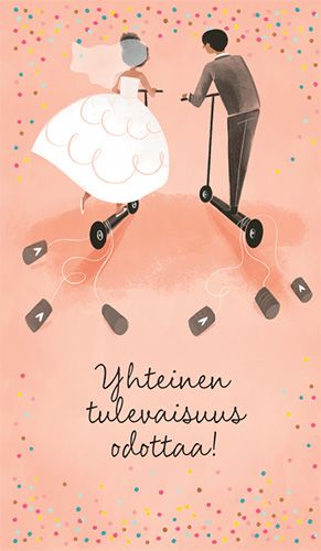 2-os hää