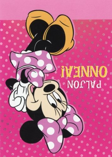 Postikortti Disney