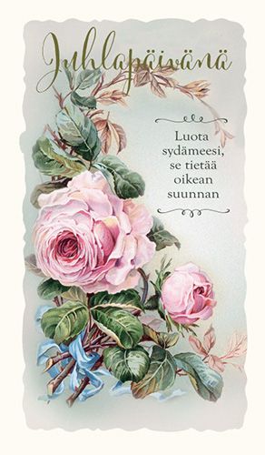 2-osainen kortti