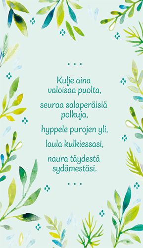 2-osainen kortti