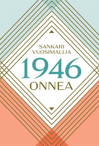 2-osainen vuosikortti 1946 Hallmark