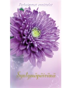 2-osainen onnittelukortti