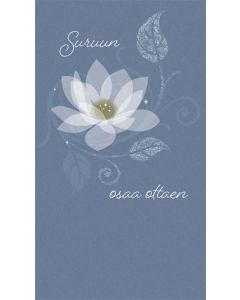 2-osainen osanottokortti