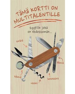 2-osainen kortti Hallmark