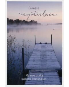 2-osainen osanottokortti