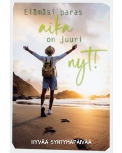 2-osainen nuorten onnittelukortti