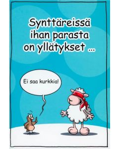 2-osainen hupikortti