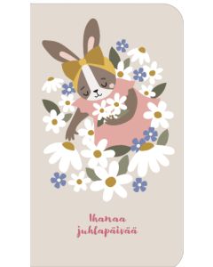 2-osainen lastenkortti