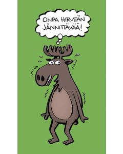 2-osainen hupikortti