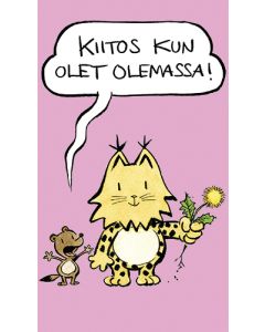 2-osainen hupikortti