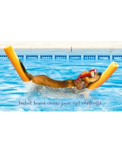 2-osainen hupikortti