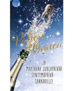 2-osainen onnittelukortti