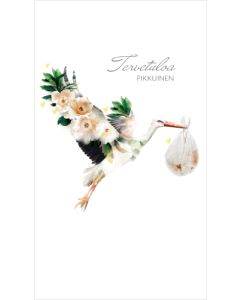 2-osainen kastekortti