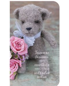 2-osainen nimiäiskortti