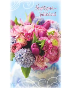 2-osainen onnittelukortti