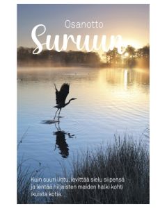 2-osainen osanottokortti