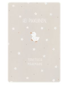 2-osainen vauvaonnittelu