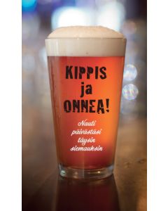 2-osainen kortti Hallmark