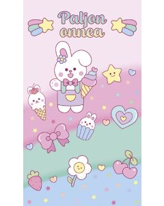 2-osainen lasten onnittelukortti