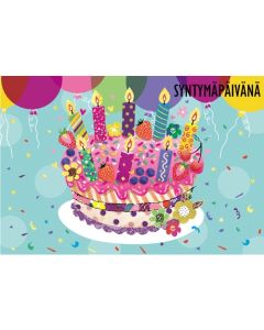 2-osainen lastenkortti