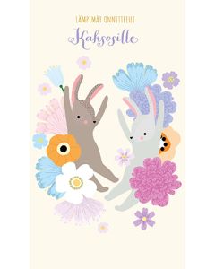 2-osainen vauvakortti kaksoset Artiisan